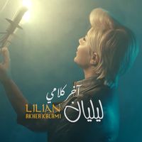 Lilian - Akher Kalami
