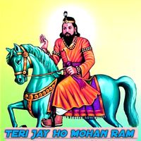 AK Music - Teri Jay Ho Mohan Ram