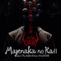 Sigh - Mayonaka no Kaii (Live)