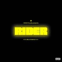 SMOK - Rider (Explicit)