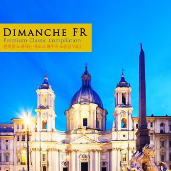 Dimanche FR - Baroque Concertos Collection Vol. 1