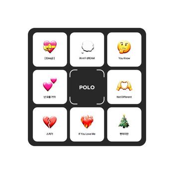 Polo - Emoji