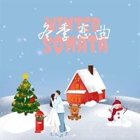 Jy - 冬季恋曲