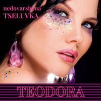 Teodora - Nedovarshena tseluvka (Explicit)