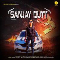 Deepak - Sanjay Dutt 3