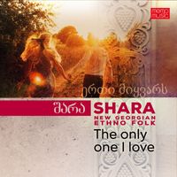 Shara - The Only One I Love