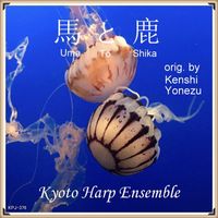 Kyoto Harp Ensemble - Uma to Shika ("No Side Game") (harp version)