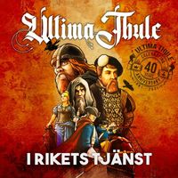 Ultima Thule - I rikets tjänst
