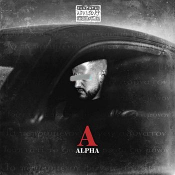 Alpha - A