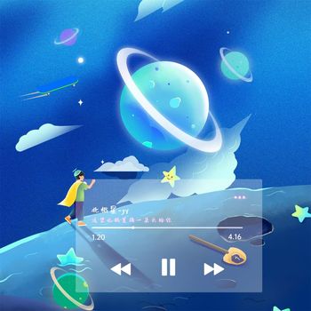 Jy - 北极星