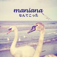 Nour - Maniana
