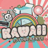 Josh Powell - Kawaii Future Beats
