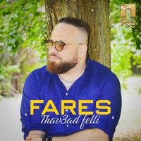 Fares - Thav3ad felli