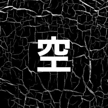 Tektula - Void