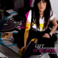 Gift monotone - In My Room