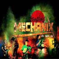 Mechanix - Oporajeyo