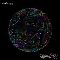 Guerrilla Monk - Cronoflo