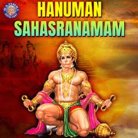 Manoj Desai - Hanuman Sahasranamam