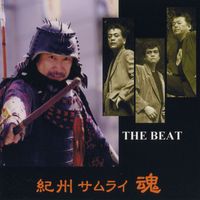The Beat - Kisyuu Samurai Damashii