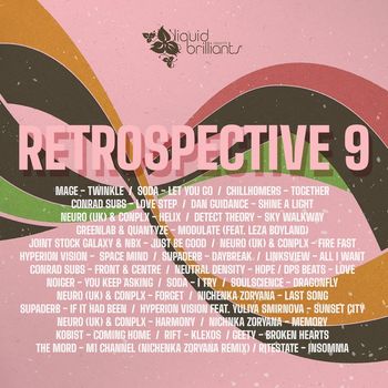 Various Artists - Retrospective 9
