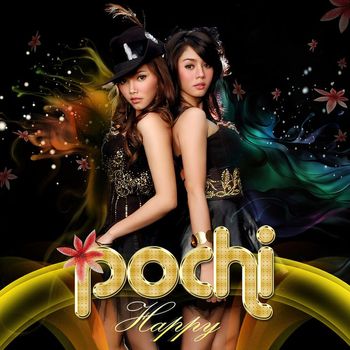 Pochi - Happy