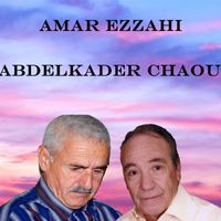 Abdelkader Chaou - Dmou3i katsil
