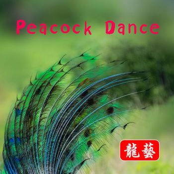 Jiang Li - Peacock Dance