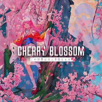 Various Artists - CHERRY BLOSSOM