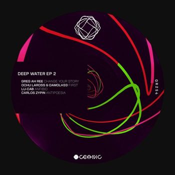 Various Artists - Deep Water  EP-2