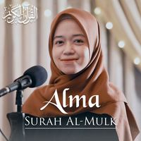 Alma - Surah Al-Mulk