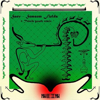 Sarv - Semsem Fields