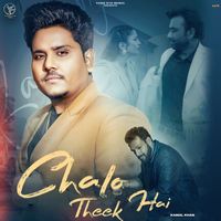 Kamal Khan - Chalo Theek Hai