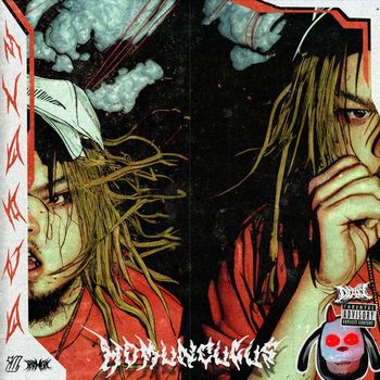 Brett Deadly - HXMUNCULUS (Explicit)