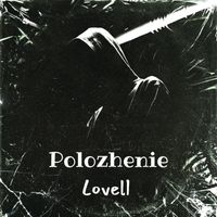 Lovell - Polozhenie