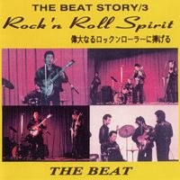 The Beat - Rock'n Roll Spirit   Dedicated to the great rock'n'roller