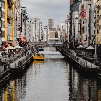 Önigirisu - Osaka