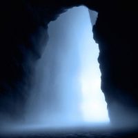 Latent - The Vast - Dark Ambient Music for Wandering Buried Empires
