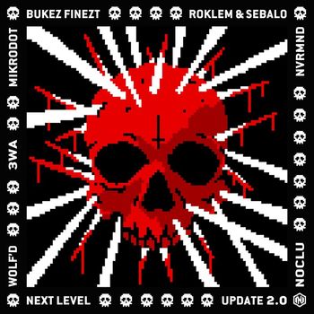 Various Artists - Update 2.0 EP