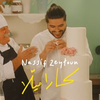 Nassif Zeytoun - Caramella