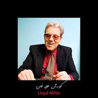 Lloyd Miller - کورش علی خان (نوازندگی تاریخی)