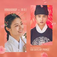 THREE TWO ONE - Hinahanap (Theme From "100 Days My Prince")