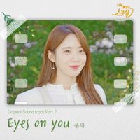 LUDA - My 20th Twenty (Original Webdrama Sountrack, Pt. 2)