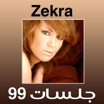 Zekra - Jalsat 99