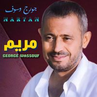 George Wassouf - Maryam