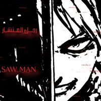 Trend Designs Music - saw man (Remix [Explicit])