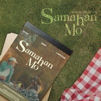 Sway - SAMAHAN MO