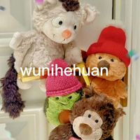 Abai - Wunihehuan