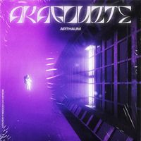 Arthaum - Aragonite (Extended Mix)