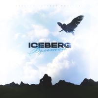 Iceberg - Взлетай