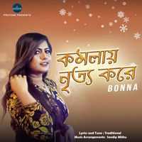 Bonna - Komolay Nitto Kore